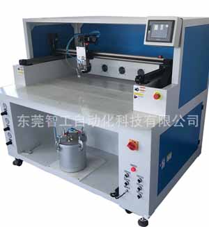 Three-axis NC glue coating machine